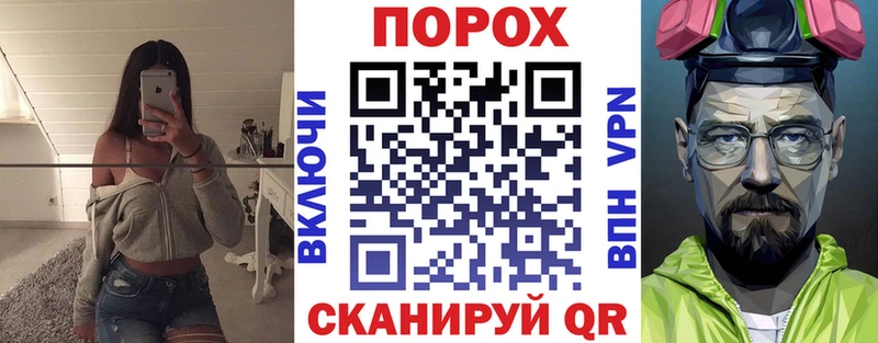 Купить где  Нефтекумск  Amphetamine Розовый 