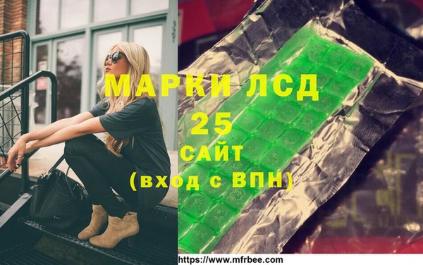 мдпв Бугульма