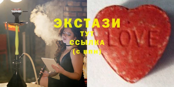 мдпв Бугульма