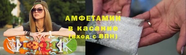 мдпв Бугульма