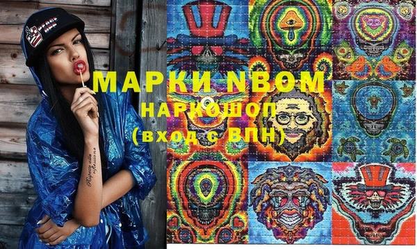 мдпв Бугульма