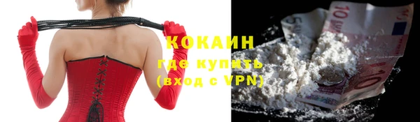 мдпв Бугульма