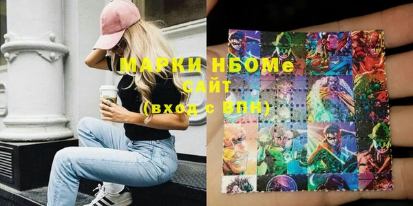 мдпв Бугульма