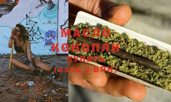 мдпв Бугульма