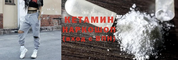 гидра Верхнеуральск