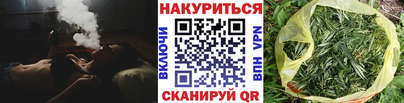 Каннабис семена  Купить закладки  Нефтекумск 